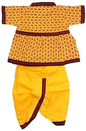 PK HUB Boy's Ethnic Traditonal Design Cotton Dhoti Kurta Chaniya Choli Set for Festival, Occasional Day - (Pack of 1)