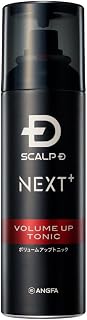 スカルプD ネクストプラス SCALP D NEXT+ ヘアトニック 無香料 頭皮ケア成分5種 ヘアケア成分13種 エアグリップ設計 アミノ酸 180mL