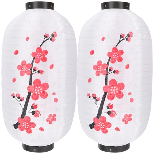 POPETPOP 2個 日式梅花提灯 屋内外対応 料理店装飾 パーティー吊り下げランタン 和風デザイン 飲食店 ホーム 商業施設用