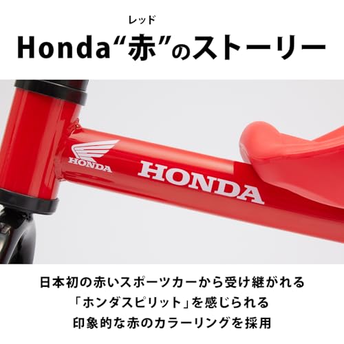 トライシクル・Honda ホンダ 三輪車 - 画像 5