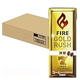 キリン ファイア ゴールドラッシュ 微糖 200ml紙パック×24本入