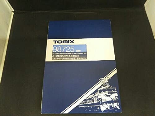 おんせん様 Amazon | 動作確認済 Nゲージ TOMIX 98725 JR 24系25形特急寝台客車