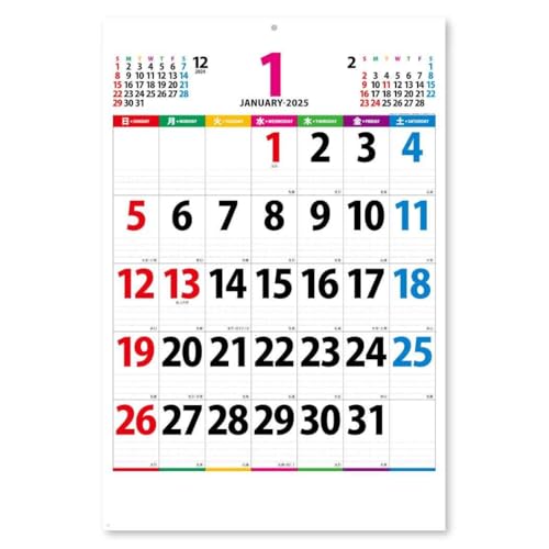 ランボルギーニ▪️2025年大型壁掛けカレンダー 新品、未使用 匿名配送 送料無料 417UJBXyLoL.jpg