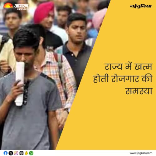 निखरदे पंजाब दी कहानी- रोजगार की समस्या हुई दूर, बंद होता पलायन