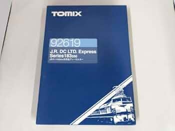 Amazon | Nゲージ TOMIX 92619 JRキハ183系550番台特急