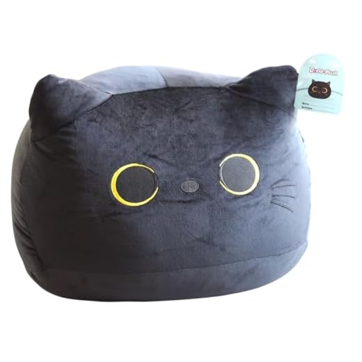 Soft 29-Inch Chonky Cat Plush Toy