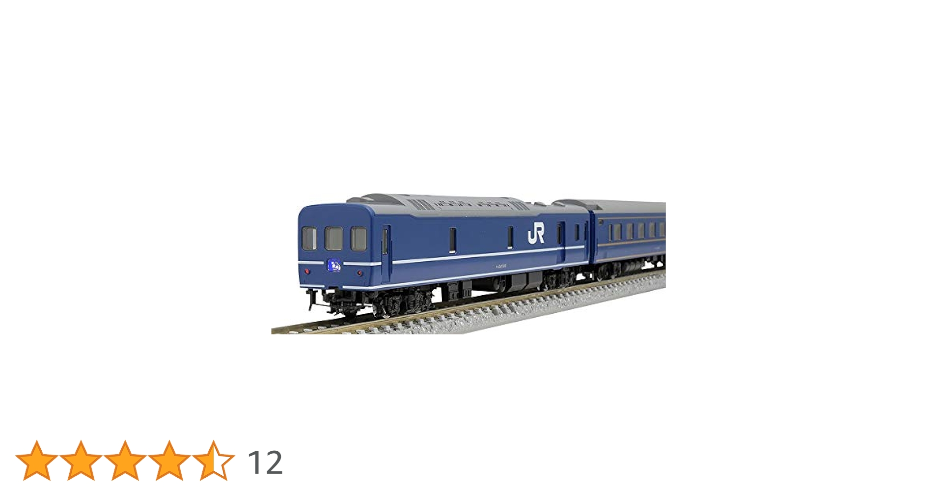 河*乃様 TOMIX 980704 北斗星　東日本 基本セットB JR 24系25形特急寝台客車(北斗星・JR東日本仕様)基本セットB