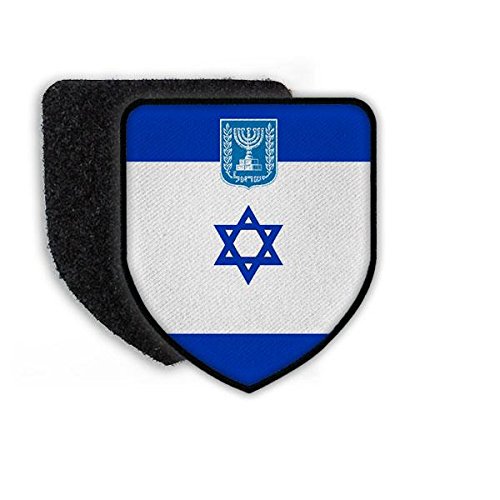 Copytec patch Landespatch Israel Jerusale god Jezus Reuven Rivlin Netanjahu ster eikenlaub wapen stadswapen #21940