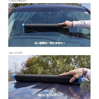【送料無料】2本セット未使用◉ランコム グランディオーズ ウォータープルーフ 試してみた】グランディオーズ ウォータープルーフ LANCOMEの