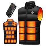[櫻の萌] 電熱ベスト 加熱ベスト ヒーター 【業界上位・25箇所発熱・50000mAhバッテリー付き】 3エリア独立発熱 6段階温度調節 USB/DC7.4V急速給電 ヒートジャケット メンズ レディース 防風撥水 保温 速暖 裏起毛襟 ダウン綿 丸洗い可能 (JP, アルファベット, L, ブラック（バッテリー付き）)