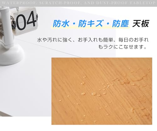 電動昇降 スタンディング 幅140cm ロング デュアルモーター 高さ記憶機能 静音 昇降式デスク デスク 作業在宅ワーク テレワーク オフィス 書斎 学習机 集中対策 腰痛対策 おしゃれ ホワイト [5]
