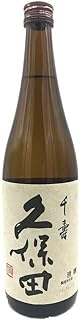 Kubota Senju Ginjo Japanese Sake, Gift Box, 720 ml