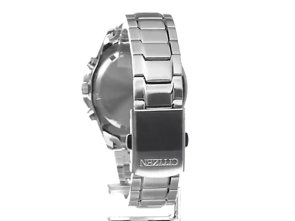 Citizen Analog Black Dial Men's Watch - AN3460-56E : Citizen