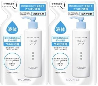 【2個セット】コラージュフルフル液体石鹸 200mL(つめかえ用)