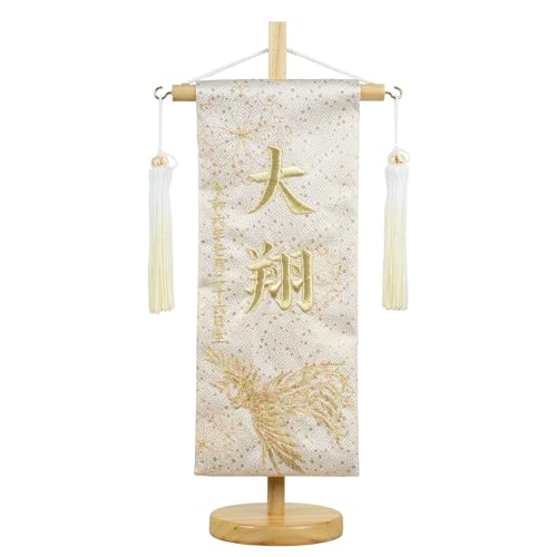 O ؐtZbg hJ ՂƗ xm PV gƐ璹 TCY 29cm ܌l` j̎q (, PV VpS[h)