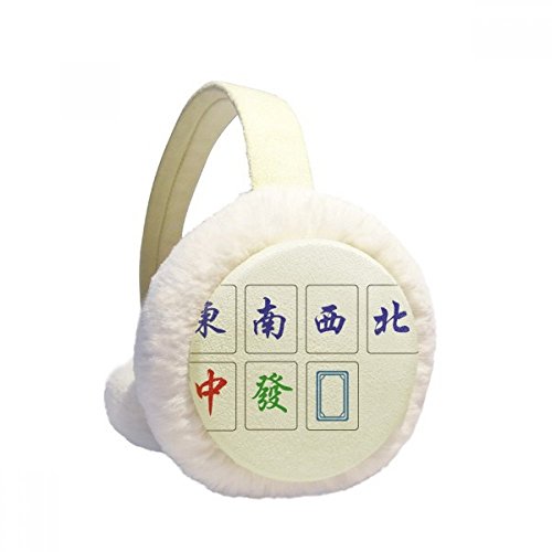 Orejeras de invierno de regalo original DIYthinker de mahjong plegables de felpa