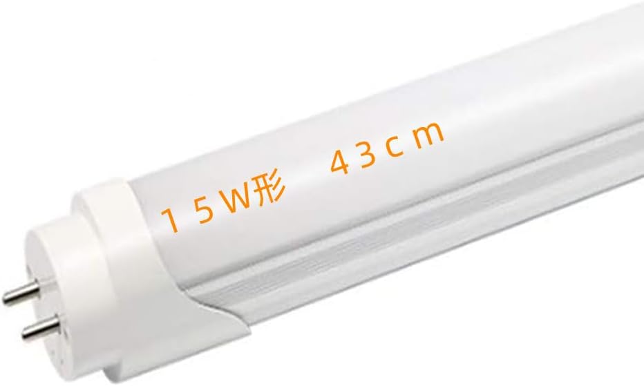 LED蛍光灯 直管 15W形 436mm