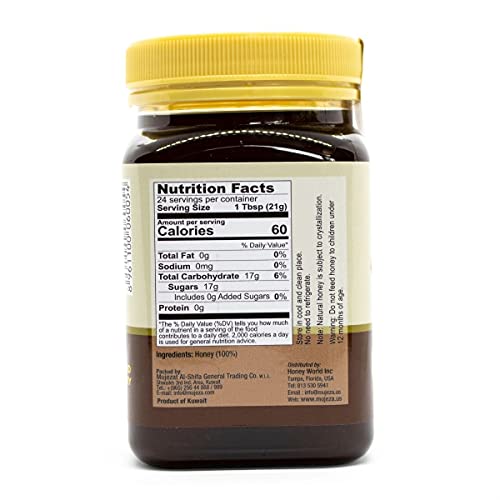Pack de 6 miel de semilla negra 500g Mujeza miniatura 2