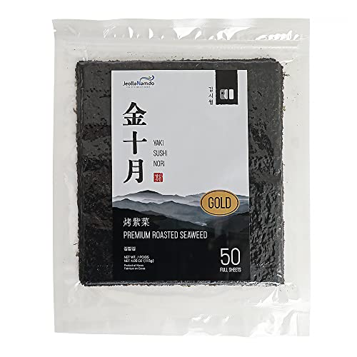 Nori BlätterGerösteter Seetang Blatter Ganze Seealgen Algen Algenblätter Seaweed Yaki Noris Noriblätter Sushi Reis Maki Südkorea Premium Qualität Koreanische Lebensmittel (50er)