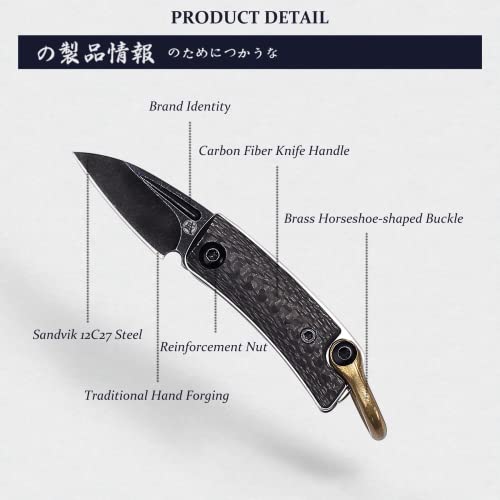 MITSUMOTO SAKARI 2inch Japanese Pocket Knife, Professional Hand