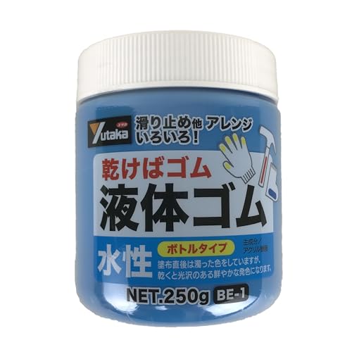 ^JCN t̃S r^Cv u[ 250g BE1-3
