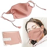 [ROSHA] 絽紗【ピンクベージュ】寝るときもシルクで包まれ心地よい眠りを。スマートシルクアットホームマスク シルク100％ 日本製 肌荒れしない 就寝用 睡眠用 夜用 ナイトマスク おやすみマスク 耳が痛くない 息しやすい ユニセックス