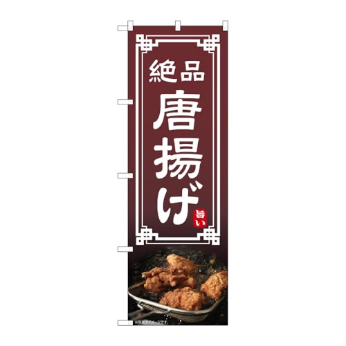 ̂ڂ艮H[ ̂ڂ 138262 g W600×H1800mm 1 OO ̑ ɐ 󒍐Yi