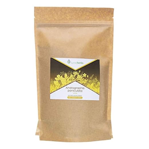Andrographis (Kalmegh) Pulver (250 g)