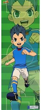 Amazon.co.jp: イナズマイレブン キャラポスコレクション3 宇都宮虎丸