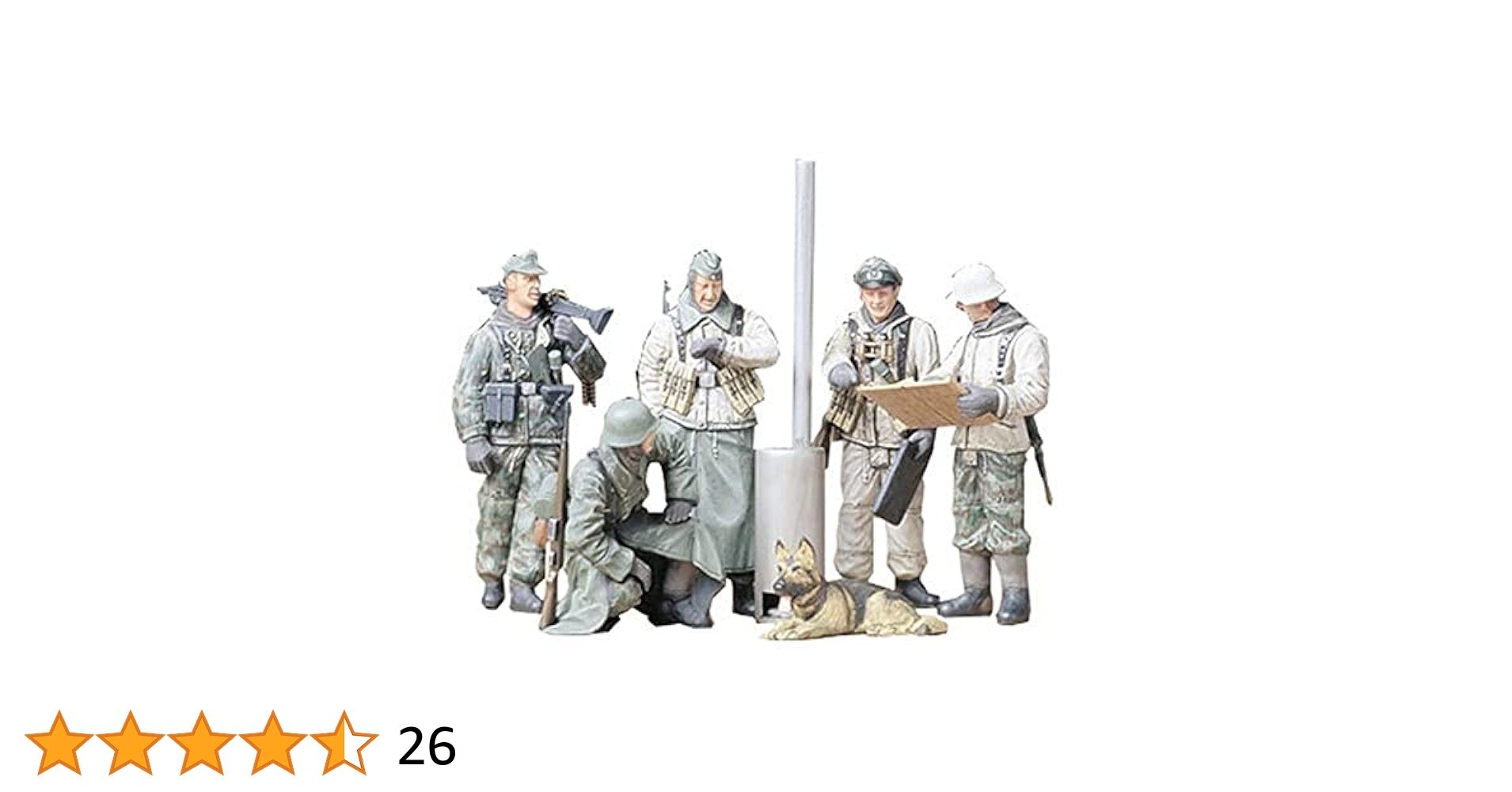 タミヤ 1/35 ミリタリーミニチュアシリーズ ドイツ歩兵 野戦会議 プラモデル タミヤ 1/35 ミリタリーミニチュアシリーズ ドイツ歩兵 野戦会議