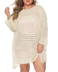 Long Sleeve Pure Beige