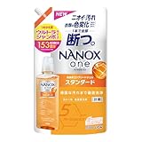 NANOX one X^_[h ߂p EgW{ 1530g