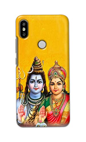 Image of PRINTFIDAA Lord Shiva Parvati Yellow Background Printed Designer Hard Back Case Cover for Xiaomi Redmi Y2 / Redmi S2 -(SS) MVN1008