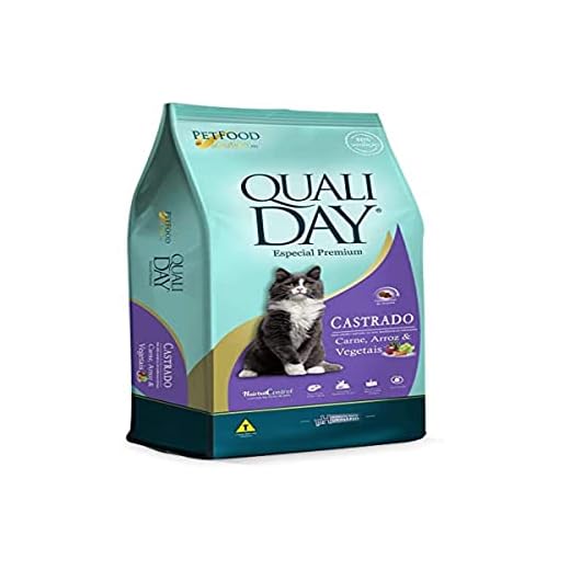 Ração Qualiday Cat Sabor Carne, Arroz e Vegetais para Gatos Adultos Castrados - 1kg