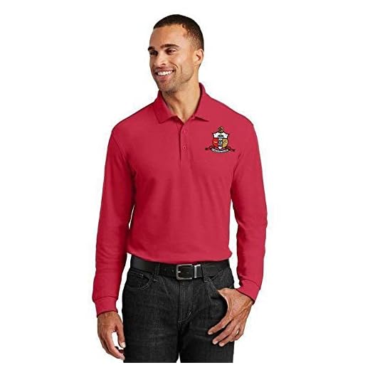 Kappa Alpha Psi Emblem Long Sleeve Polo X-Large Red
