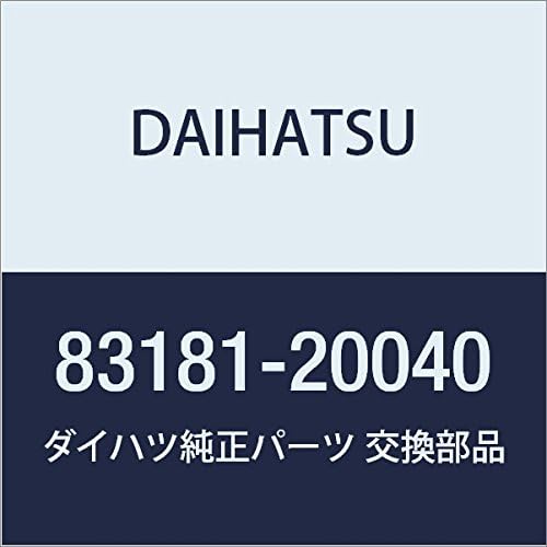 出品4/18まで マイティマックス 10個まとめ売り バンダイ マイティ