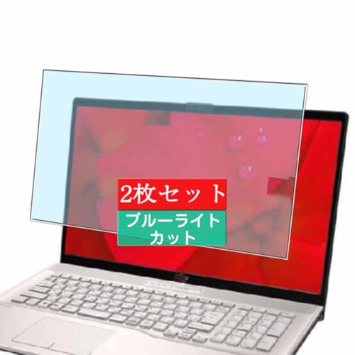 2 Sukix u[CgJbg tB A xm FUJITSU FMV LIFEBOOK NHV[Y WN1 J3 17.3C` Laptop  tیtB u[CgJbgtB V[g V[ یtBi KXt