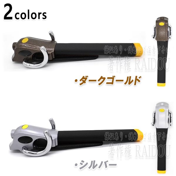Amazon | ランドクルーザー250 ハンドルロック 車 防犯 盗難防止