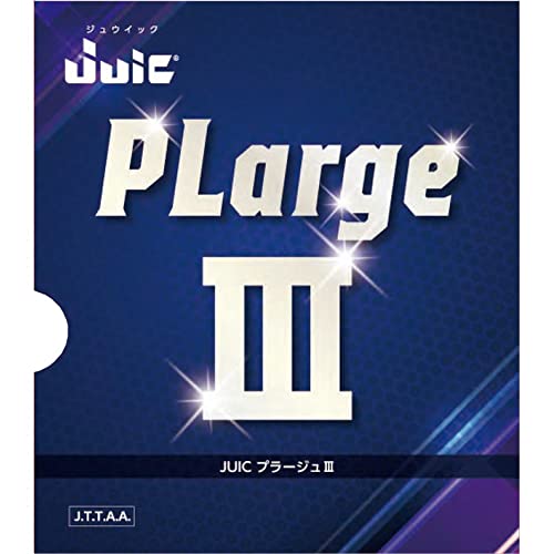JUIC 卓球 ラージボール用ラバー プラージュ III ピンク 極厚 1189