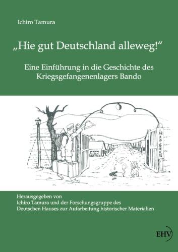 Hie gut Deutschland alleweg!