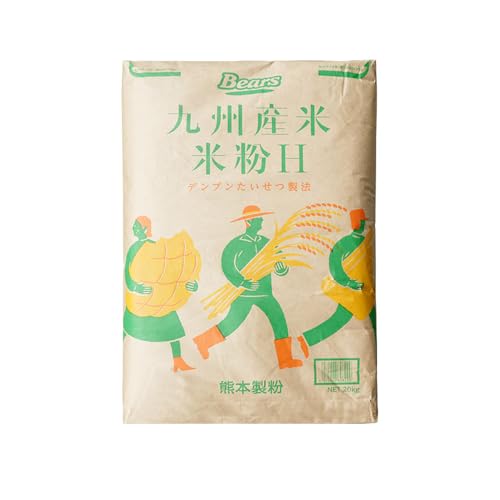 米粉 20kg」の人気商品一覧 | 安い商品を通販サイトから探す - 価格.com