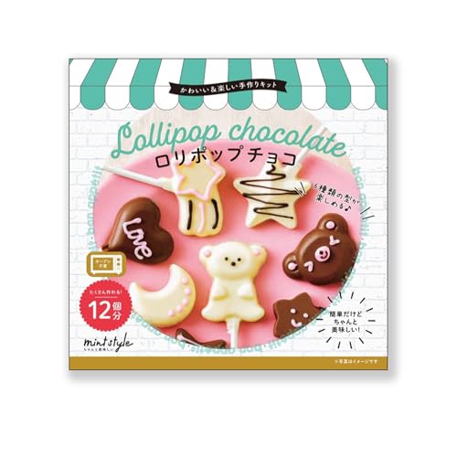 ロリポップ チョコ」の人気商品一覧 | 安い商品を通販サイトから探す