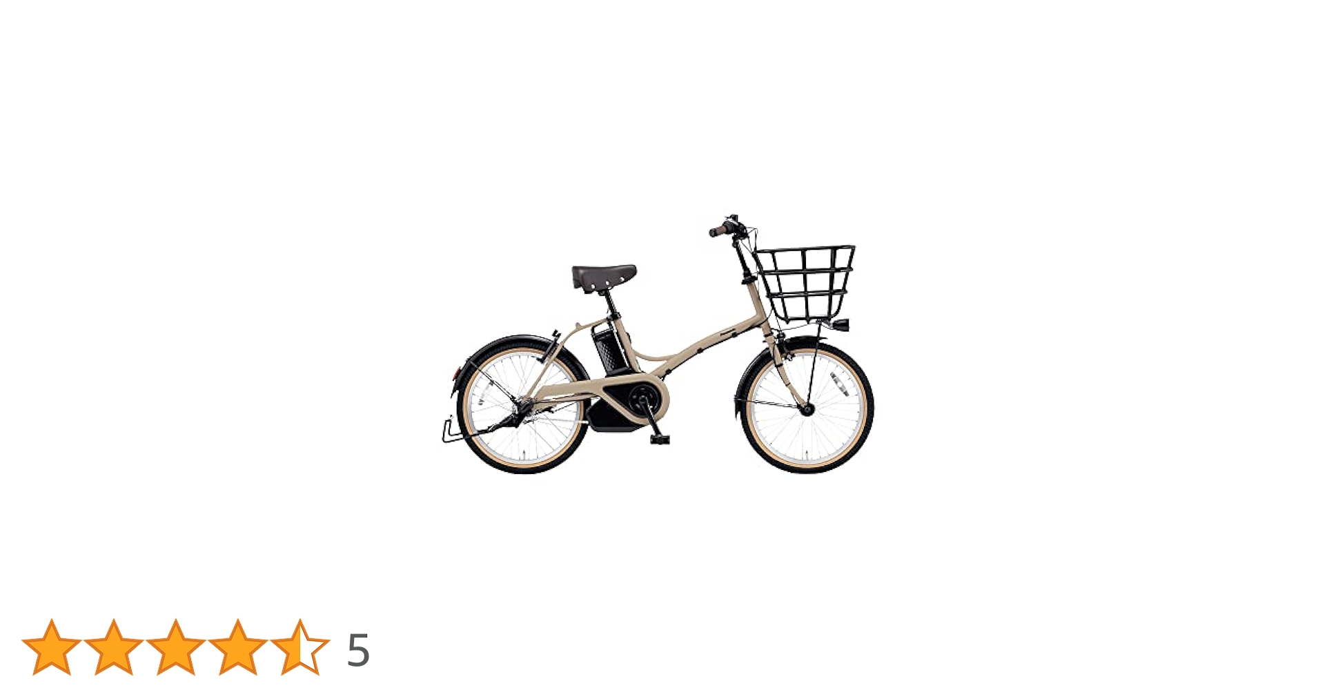パナソニック グリッター　電動自転車 マットマロンベージュ　20型　ミニベロ パナソニック グリッター 電動自転車 マットマロンベージュ 20型