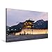 Produktbild Calvendo Premium Textil-Leinwand 75 cm x 50 cm quer, Tor zum Gyeongbokgung-Palast in Seoul | Wandbild, Bild auf Keilrahmen, Fertigbild auf echter Leinwand. fünf Königspalästen Seouls Orte Orte