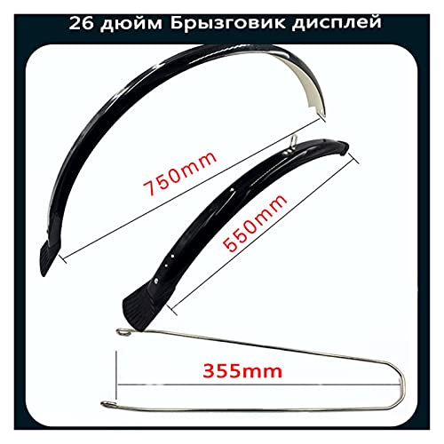 PJRYC Parafandi for Biciclette