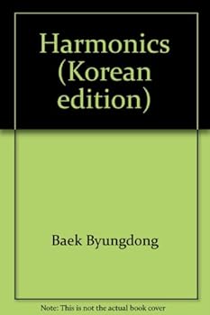 Paperback Harmonics (Korean edition) [Korean] Book