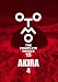 AKIRA 4 (OTOMO THE COMPLETE WORKS 15)