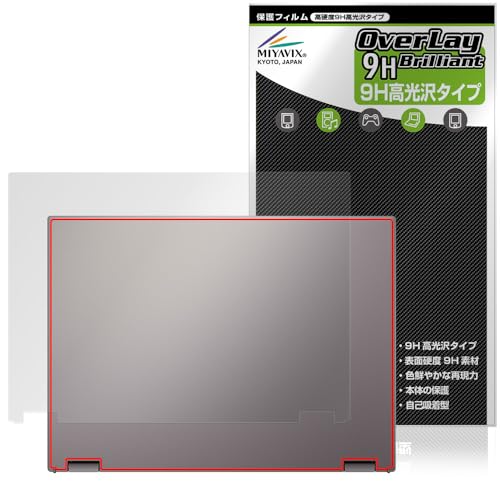 ~rbNX ASUS Chromebook Plus CM34 Flip CM3401FFA V Ή ی tB PET dx 9H  KX̍dx {