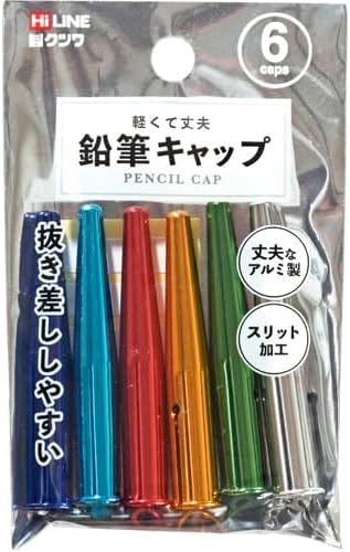 Kutsuwa HiLine Pencil Cap, Pack of 6, Assorted Metallic Color (RB029)