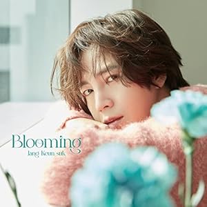 Blooming (通常盤/初回プレス)(特典:なし)